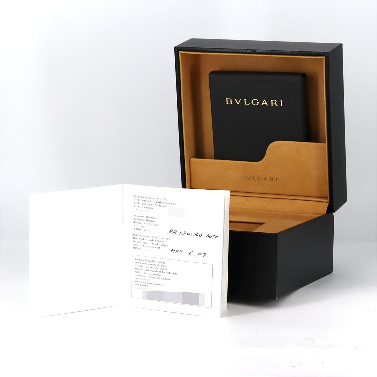 Bvlgari Bulgari SS Watch — view 7