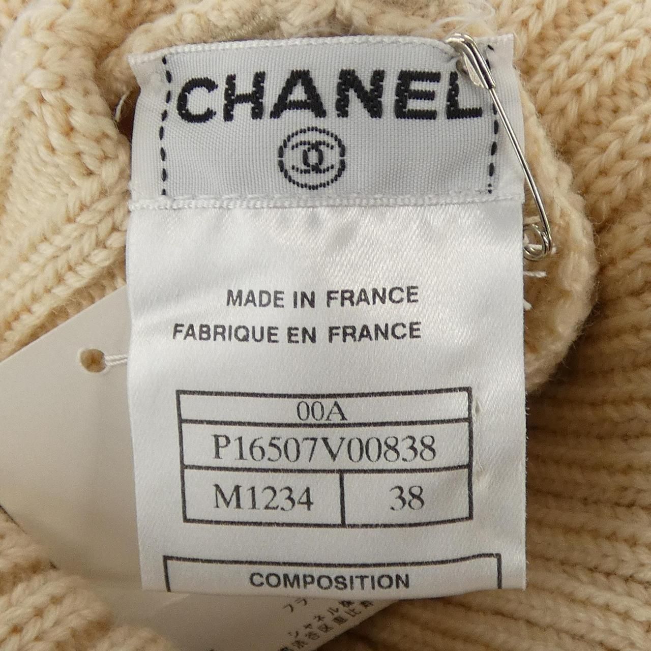 Chanel Vintage Knit Sweater — view 4