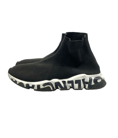 Balenciaga ga Sneakers Knit — view 2