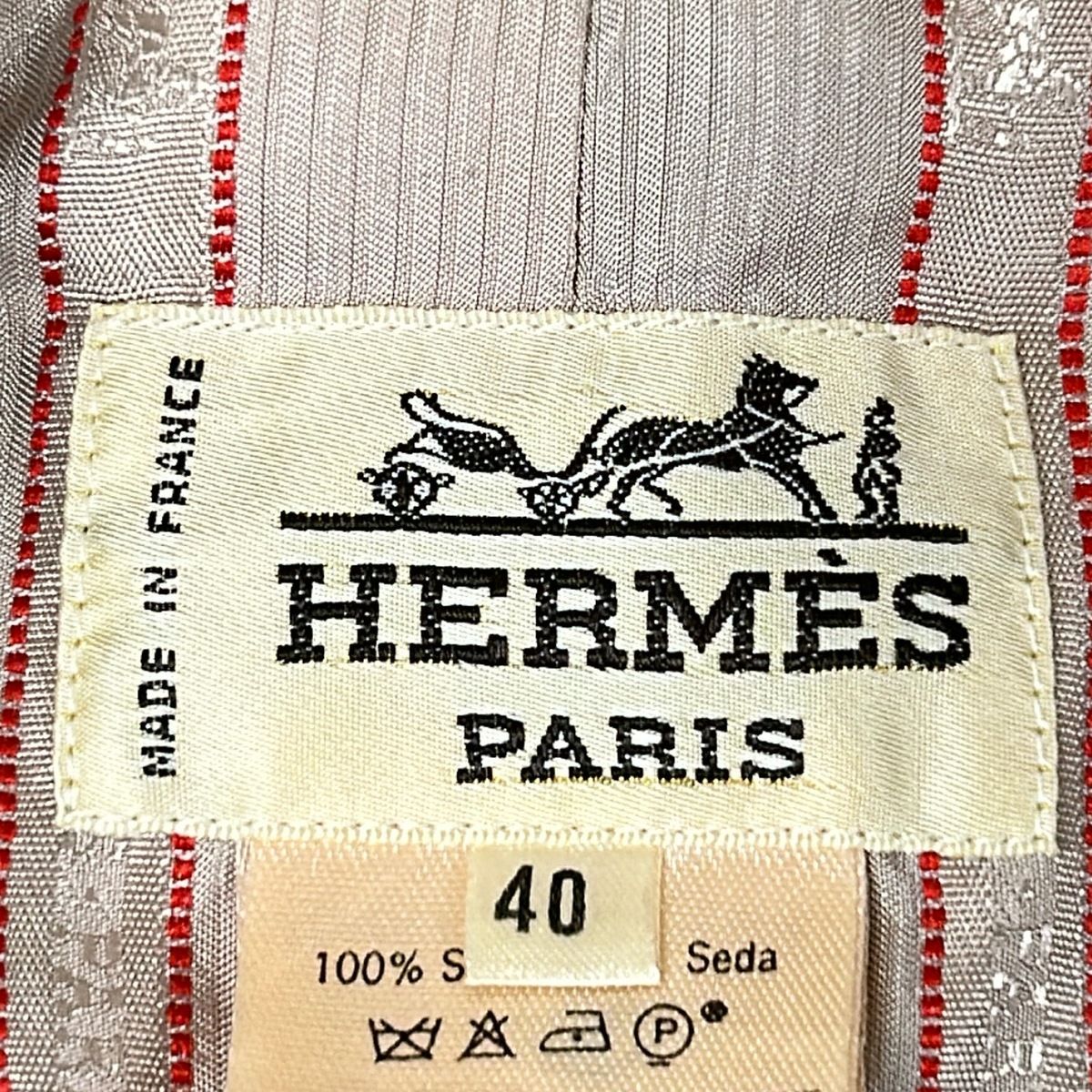 Hermes Skirttsu Silk Skirt — view 3