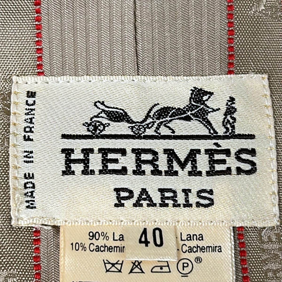 Hermes Suit — view 4