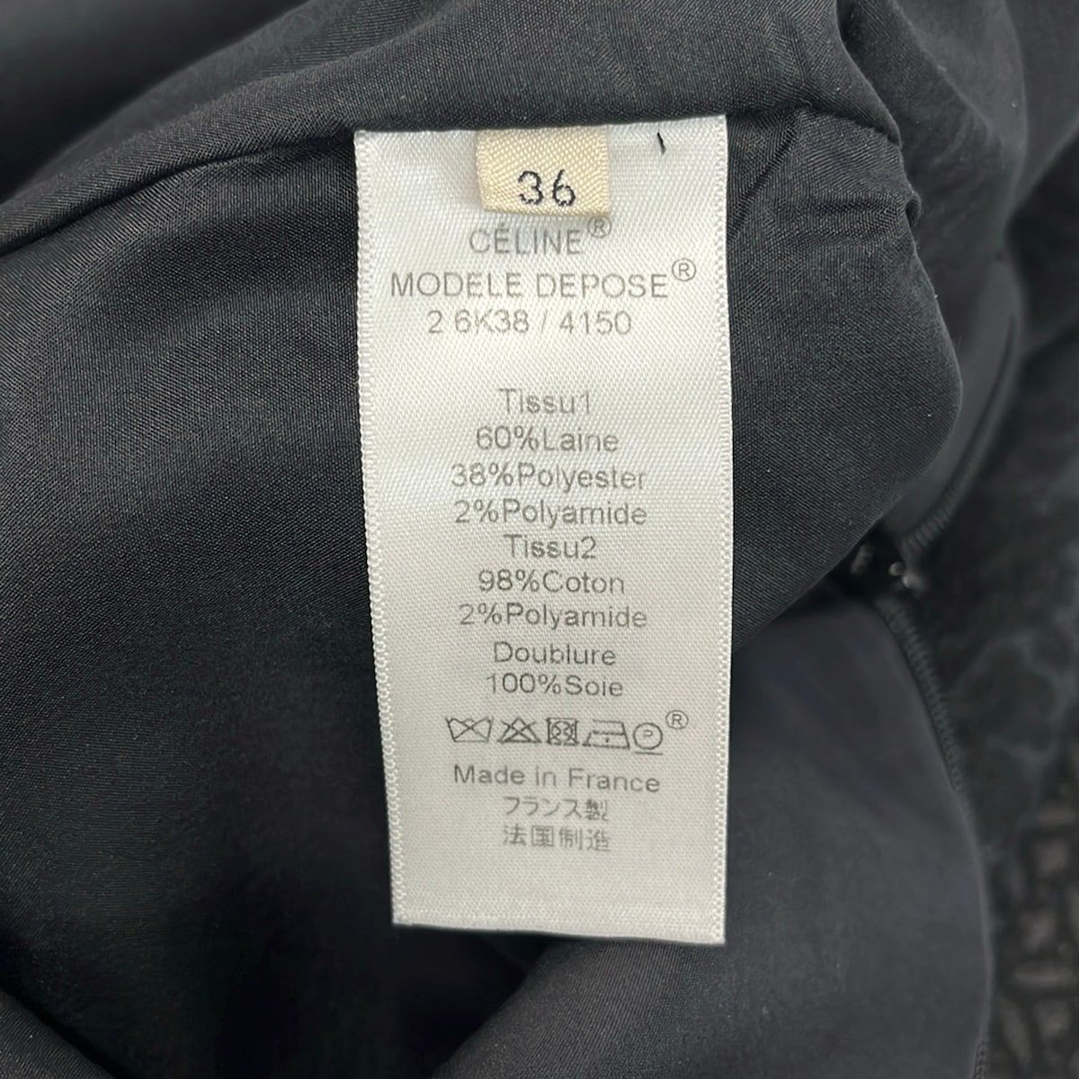 Celine Dress LadyDa Ninegray Black Kuru of Long — view 5