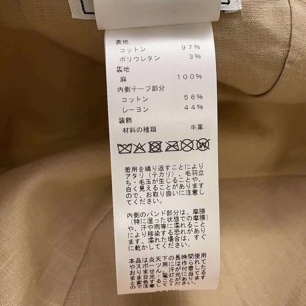 Hermes Cap Miles Cotton 61 Hat — view 9