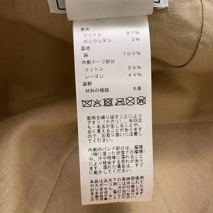 Hermes Cap Miles Cotton 61 Hat — view 9