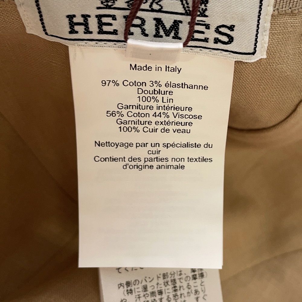 Hermes Cap Miles Cotton 61 Hat — view 8