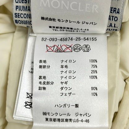 Moncler Down Jacket XS LadyVeanne Ivory Black lamu — view 5