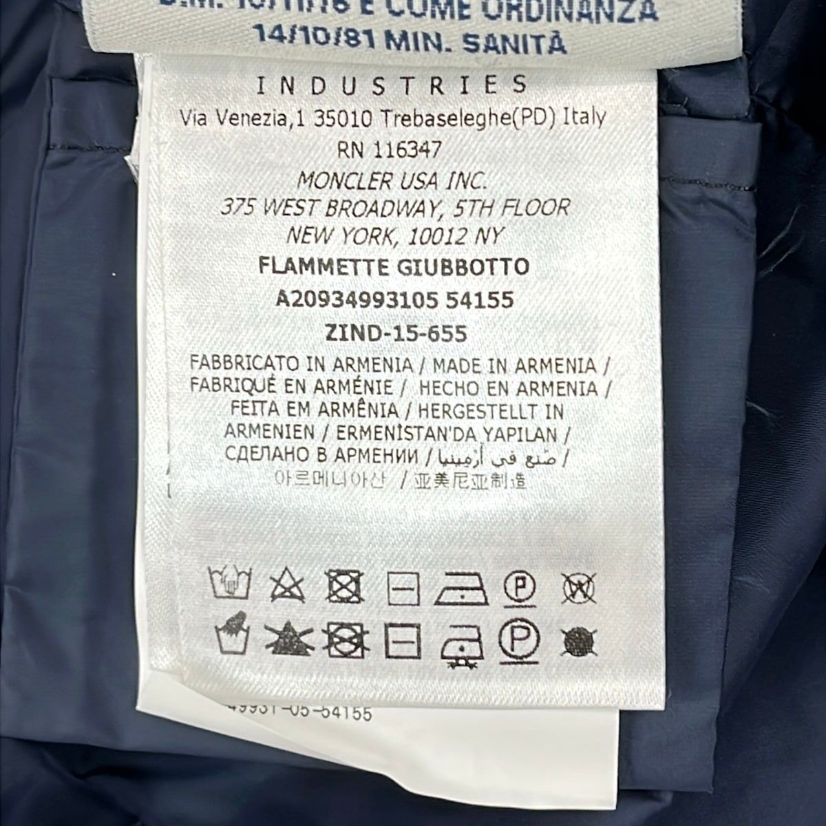 Moncler Down Jacket Coat XL LadyFlammette Navy — view 4