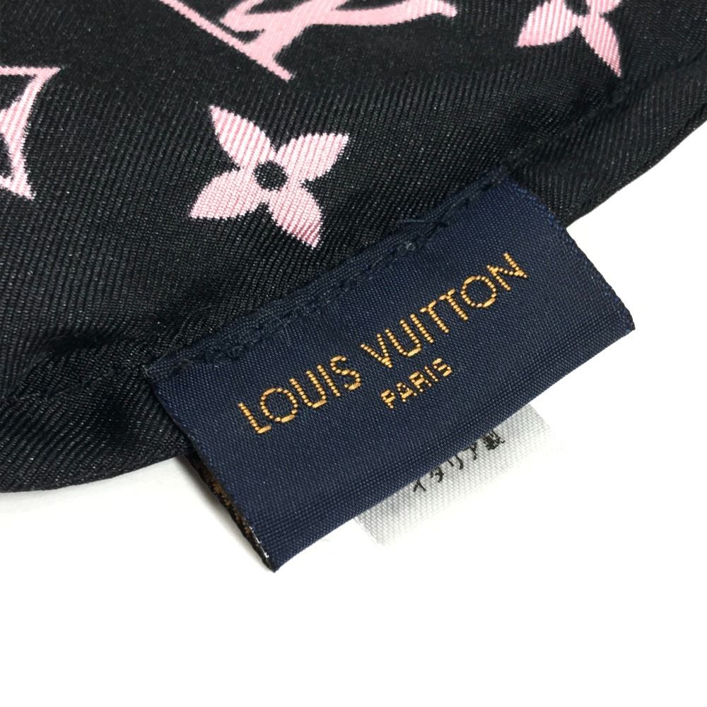 Louis Vuitton Pouch Silk Black — view 4