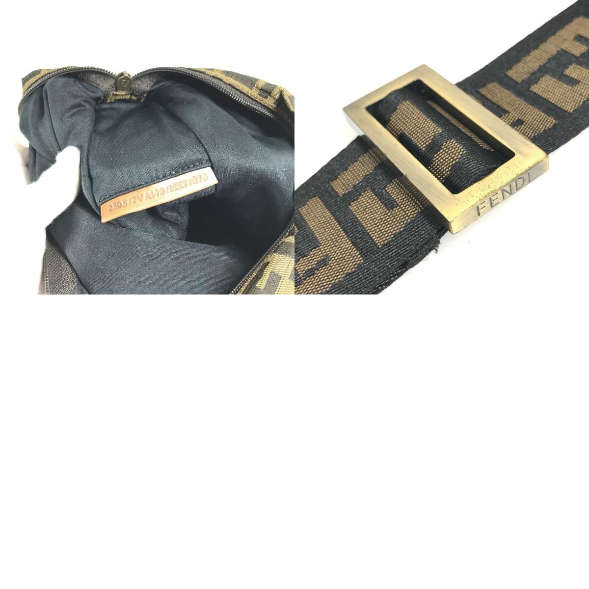 Fendi Shoulder Bag Zucca Logo Leather Canvas Khaki — view 9