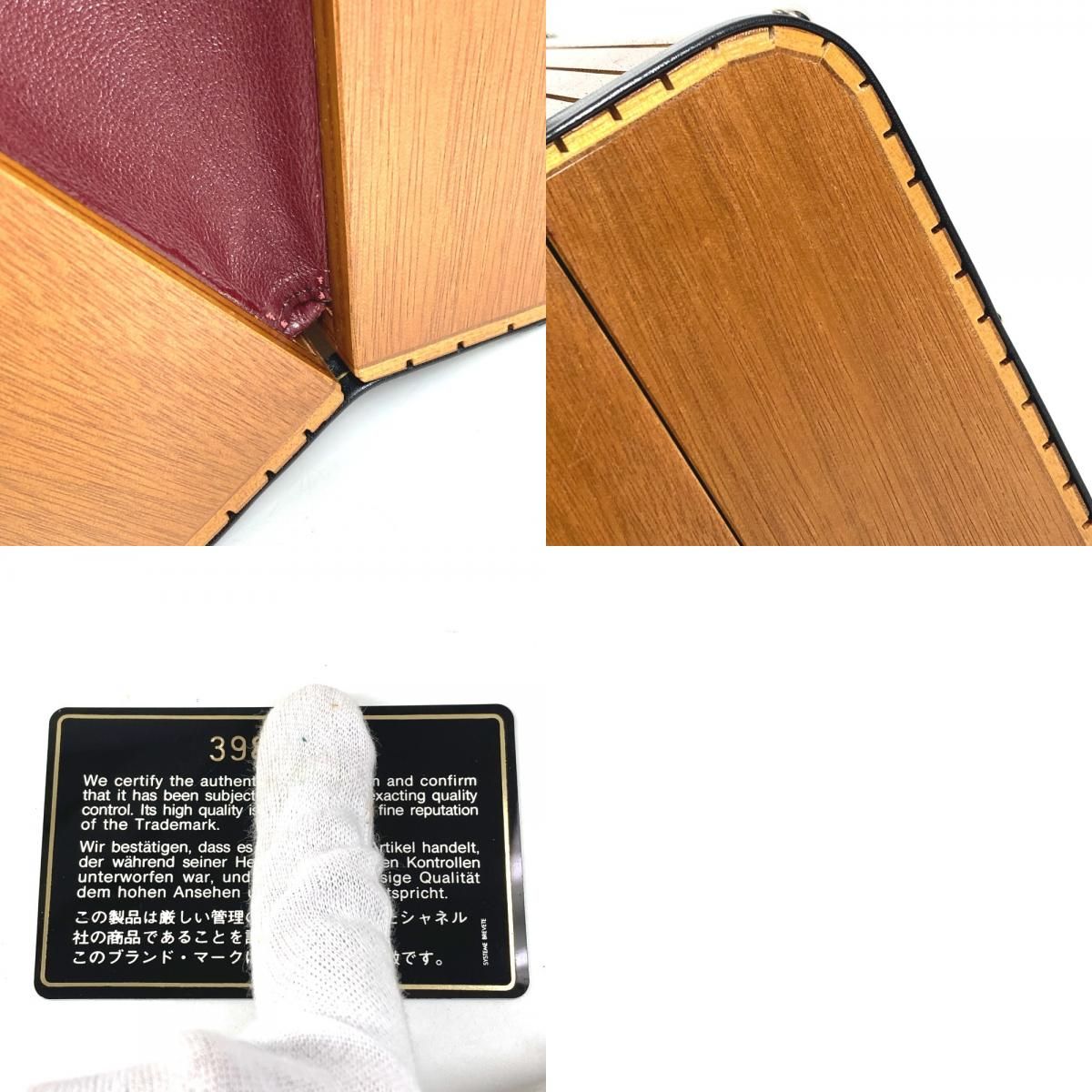 Chanel Handbag CC Logo Wood Brown — view 9
