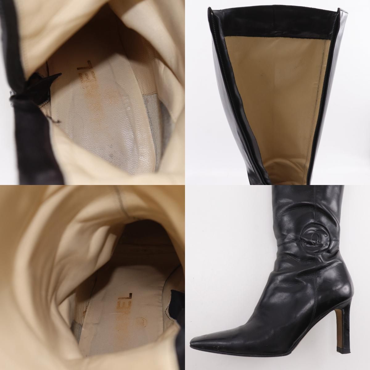 Chanel Leather LadyBoots Boot — view 7