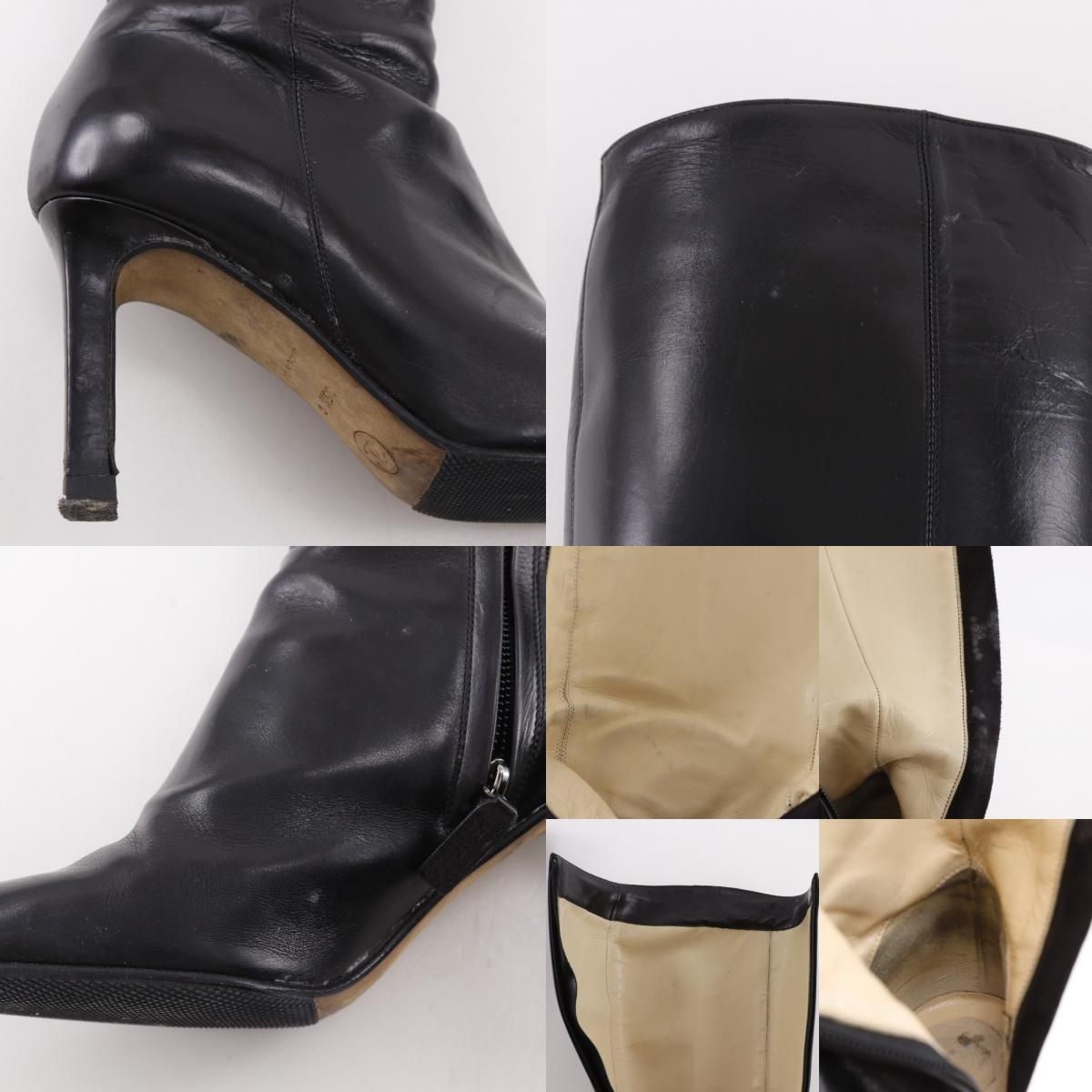 Chanel Leather LadyBoots Boot — view 9