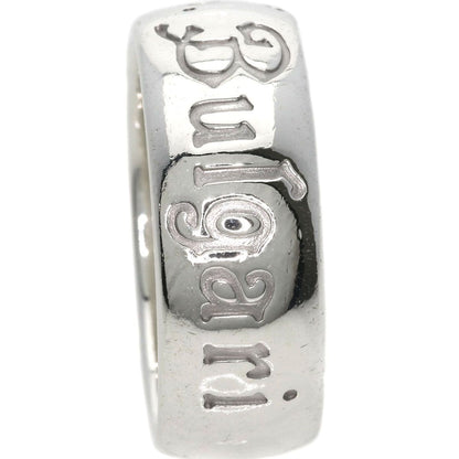 Bvlgari 58 Ring Silver — view 8