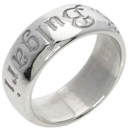 Bvlgari 58 Ring Silver — view 2