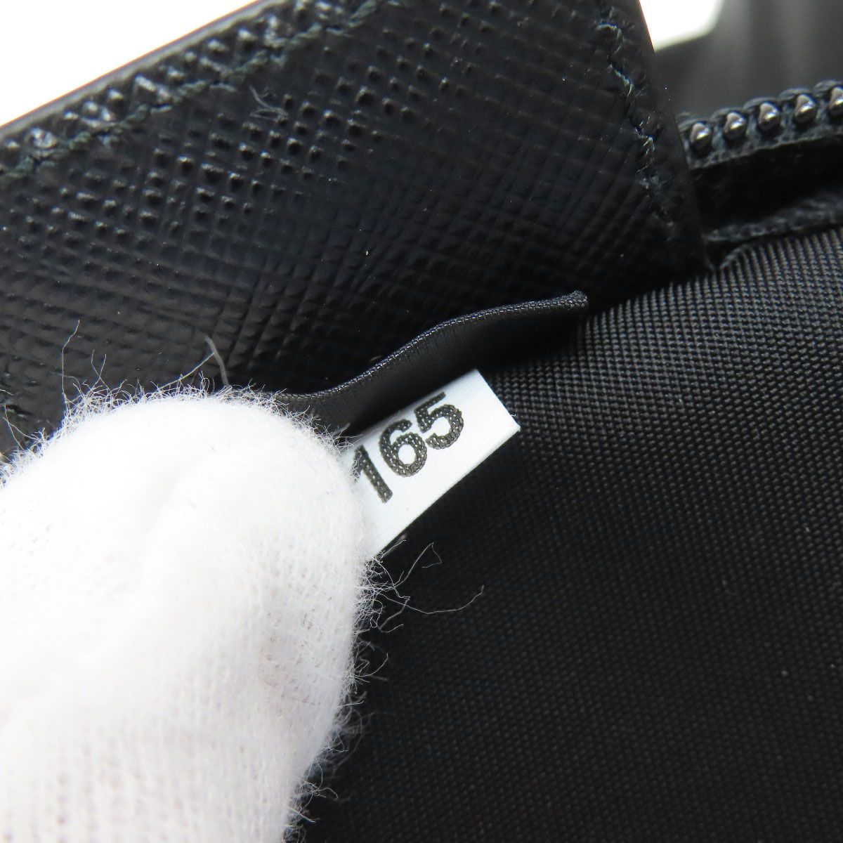 Prada Logo Makeup Pouch Nylon — view 7