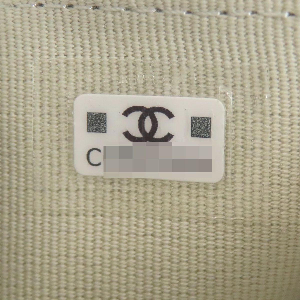 Chanel CC Logo Silver Wallet — view 7
