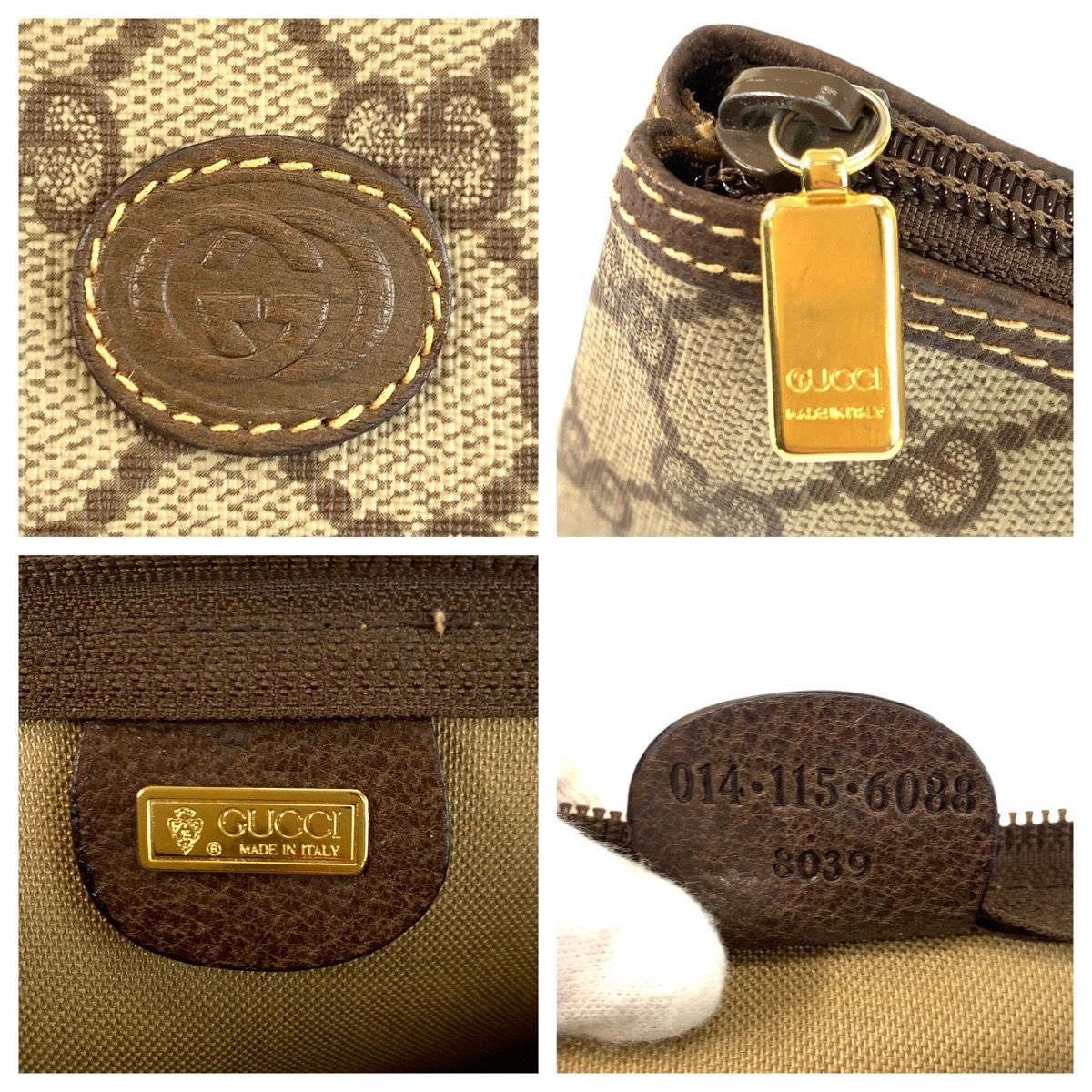 Gucci Beige Brown GG Supreme Canvas Leather Clutch — view 4