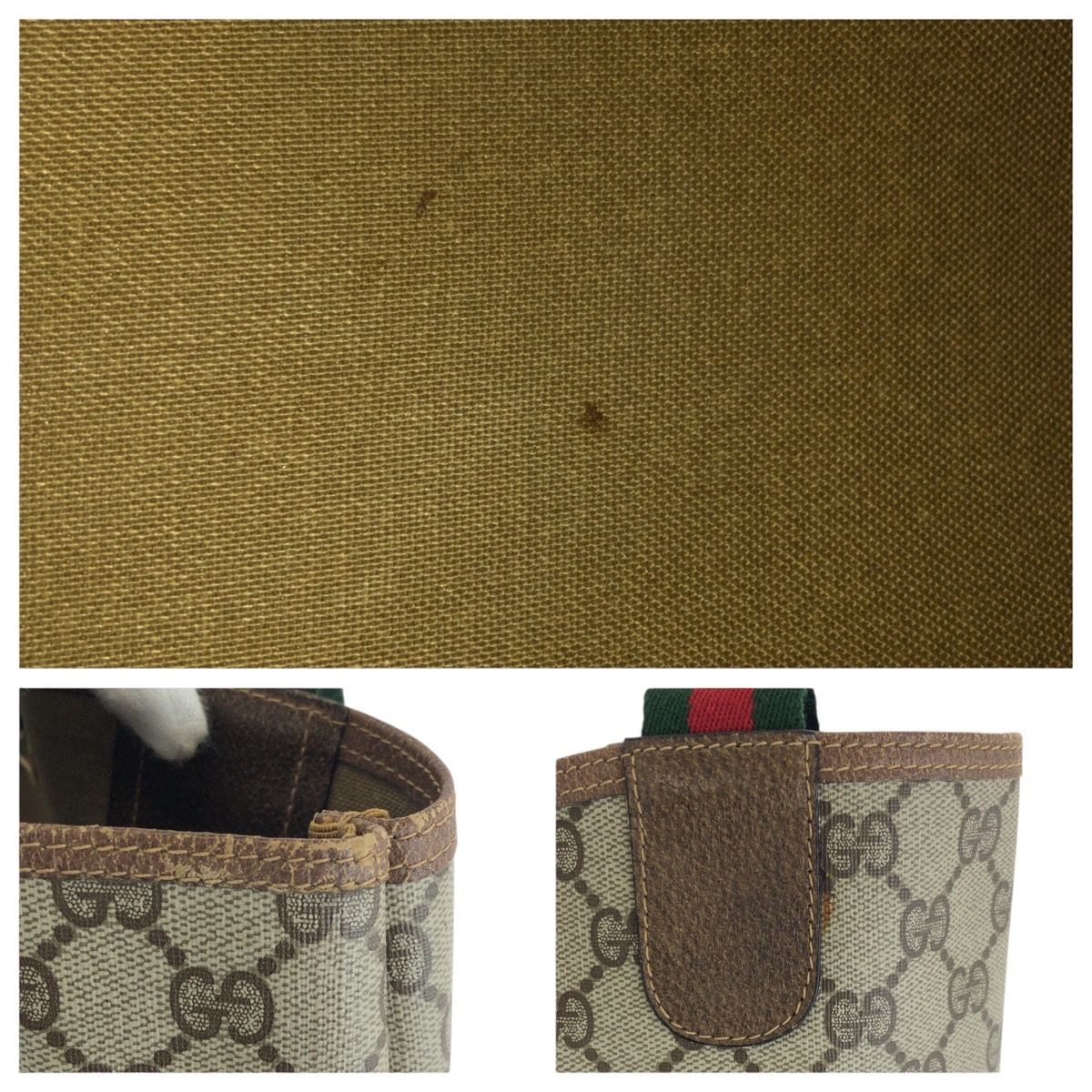 Gucci Vintage Sherry Line Beige GG Supreme Canvas Shoulder Bag — view 6