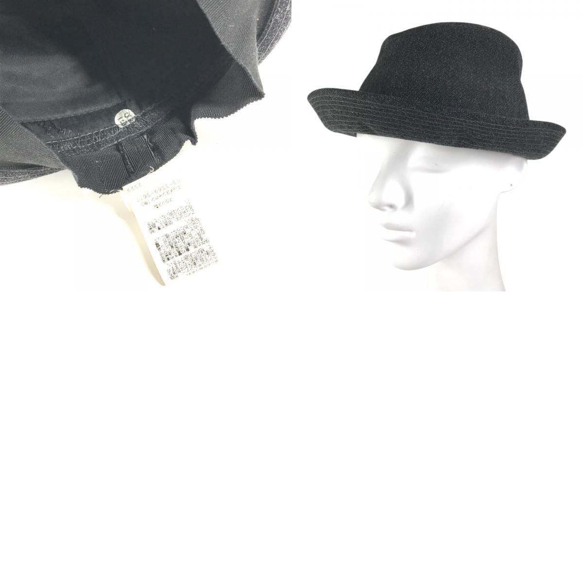 Hermes Hat Wool Navy — view 9