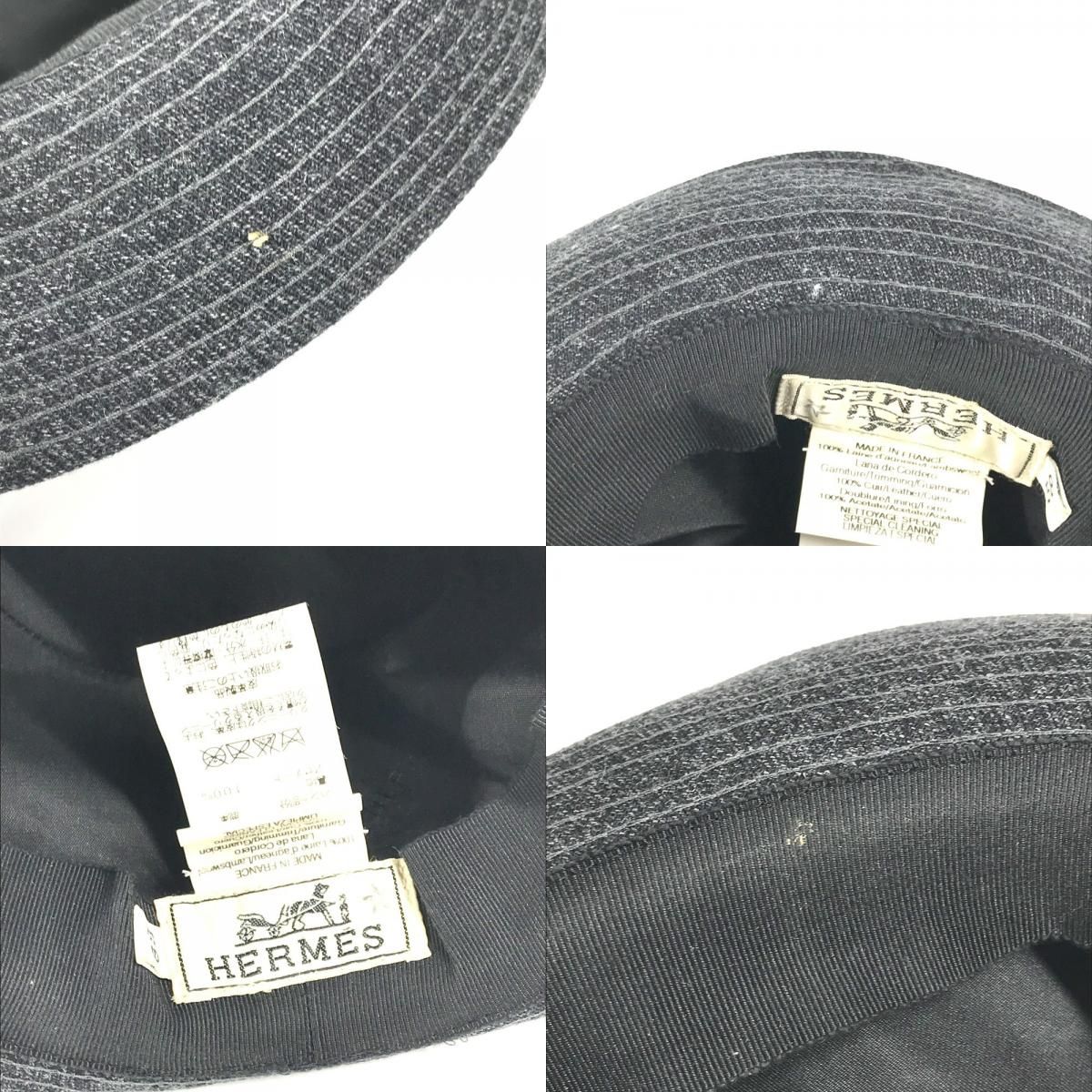 Hermes Hat Wool Navy — view 8