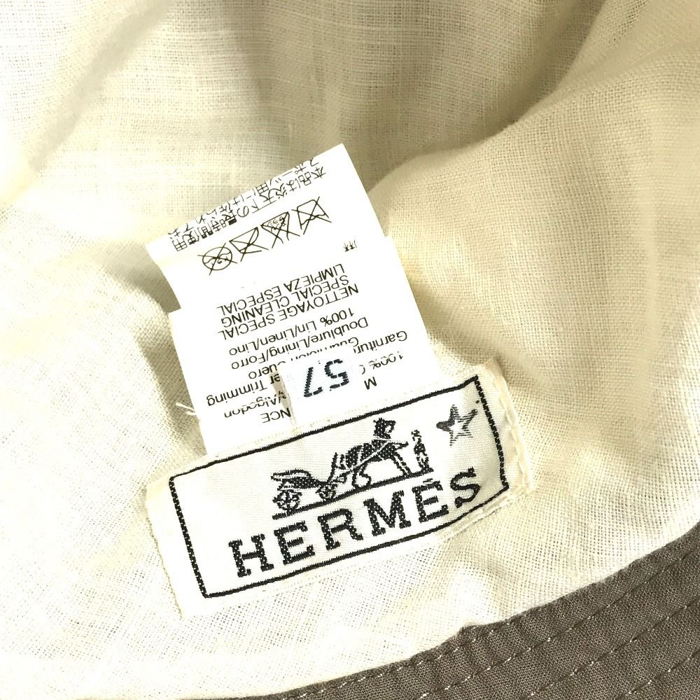 Hermes Hat Zip Up Cotton Khaki — view 7