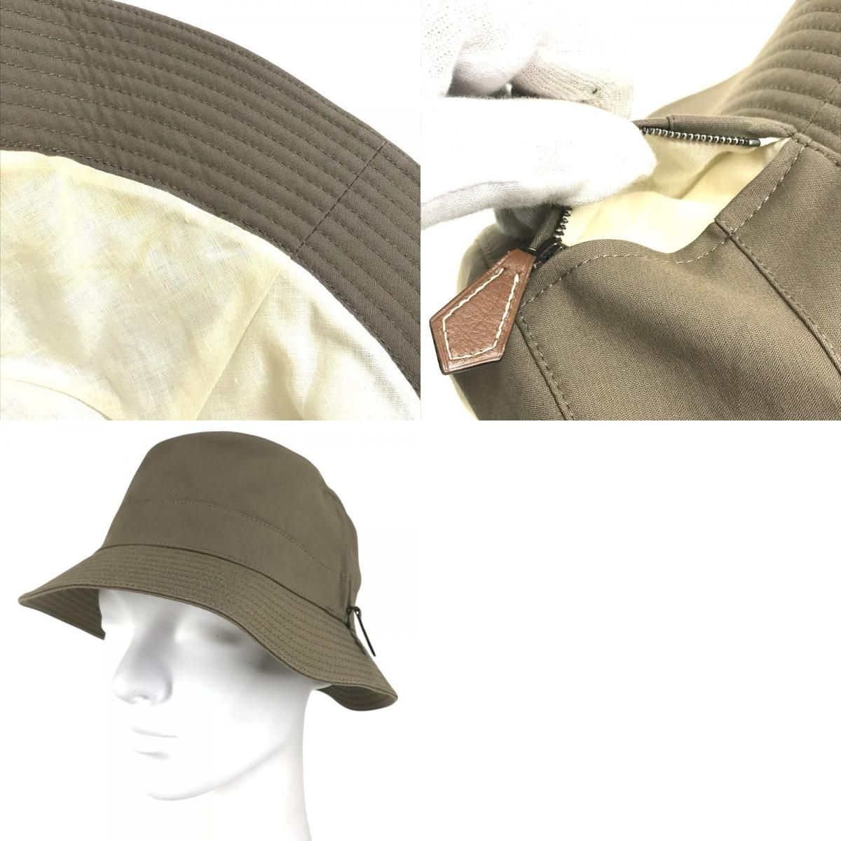 Hermes Hat Zip Up Cotton Khaki — view 9