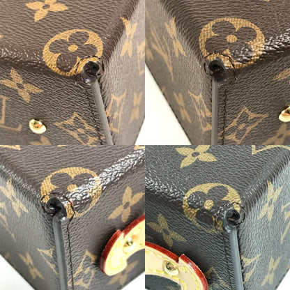 Louis Vuitton Case George Desk Tray MM Monogram Canvas Red — view 8
