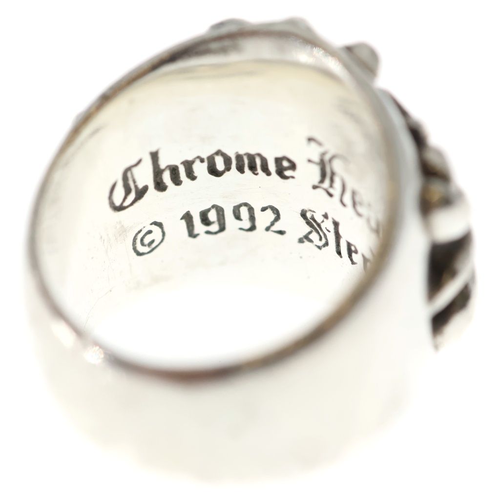 Chrome Hearts Keeper Ring Silver — view 5