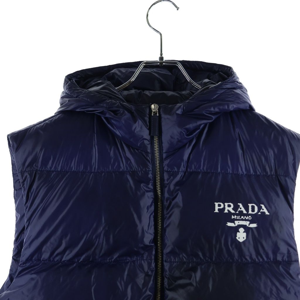 Prada Chest Logo Print Zip Up Jacket Vest Blue — view 3