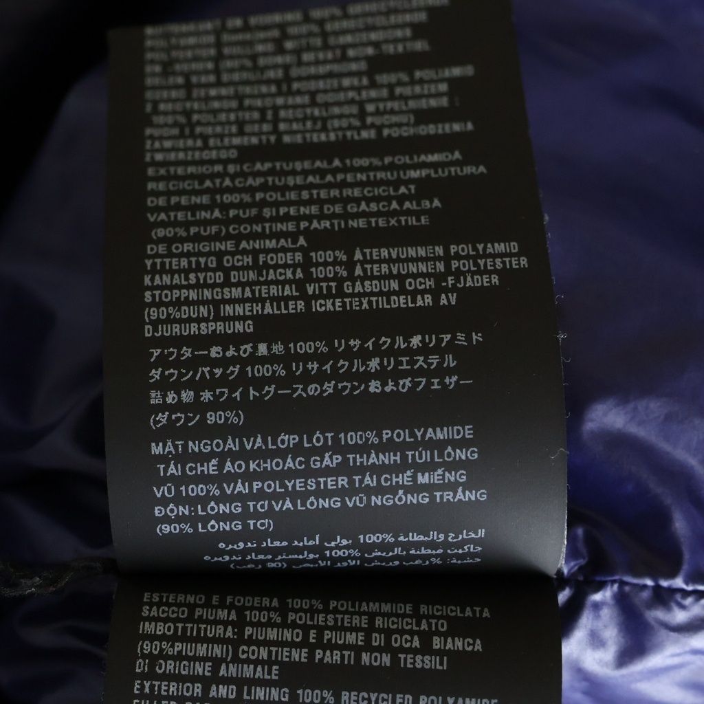 Prada Chest Logo Print Zip Up Jacket Vest Blue — view 7