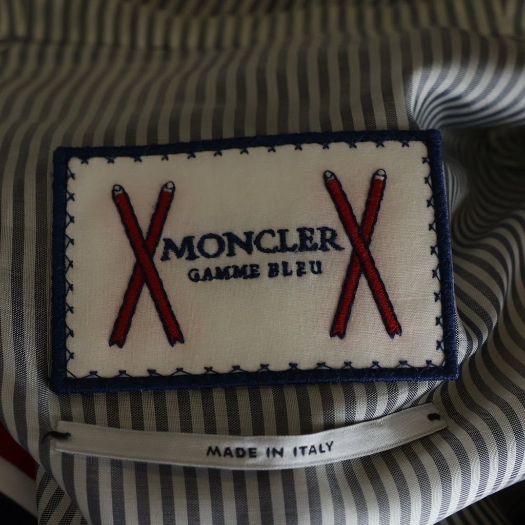 Moncler Checked Nylon Jacket Multi — view 7