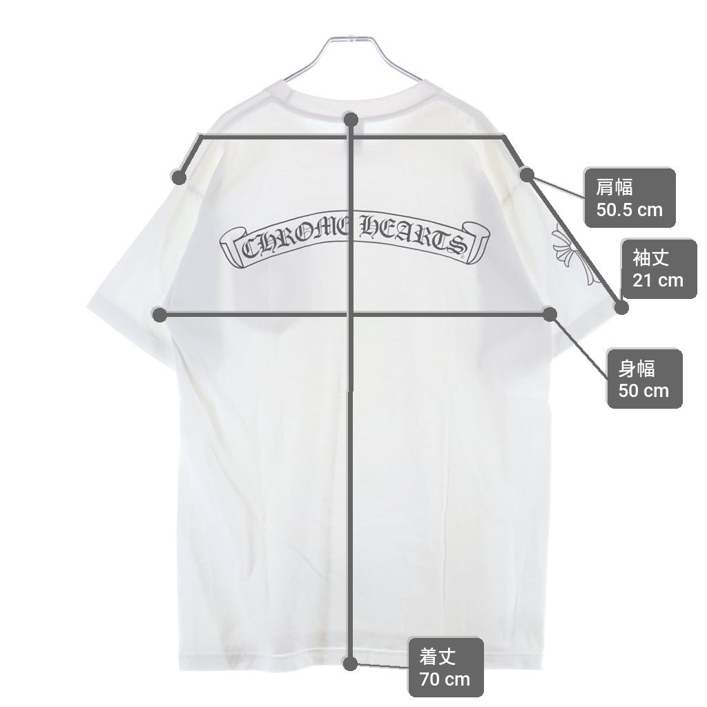 Chrome Hearts Back Scroll Label Print Sleeve CH Cross Short T-Shirt White — view 9