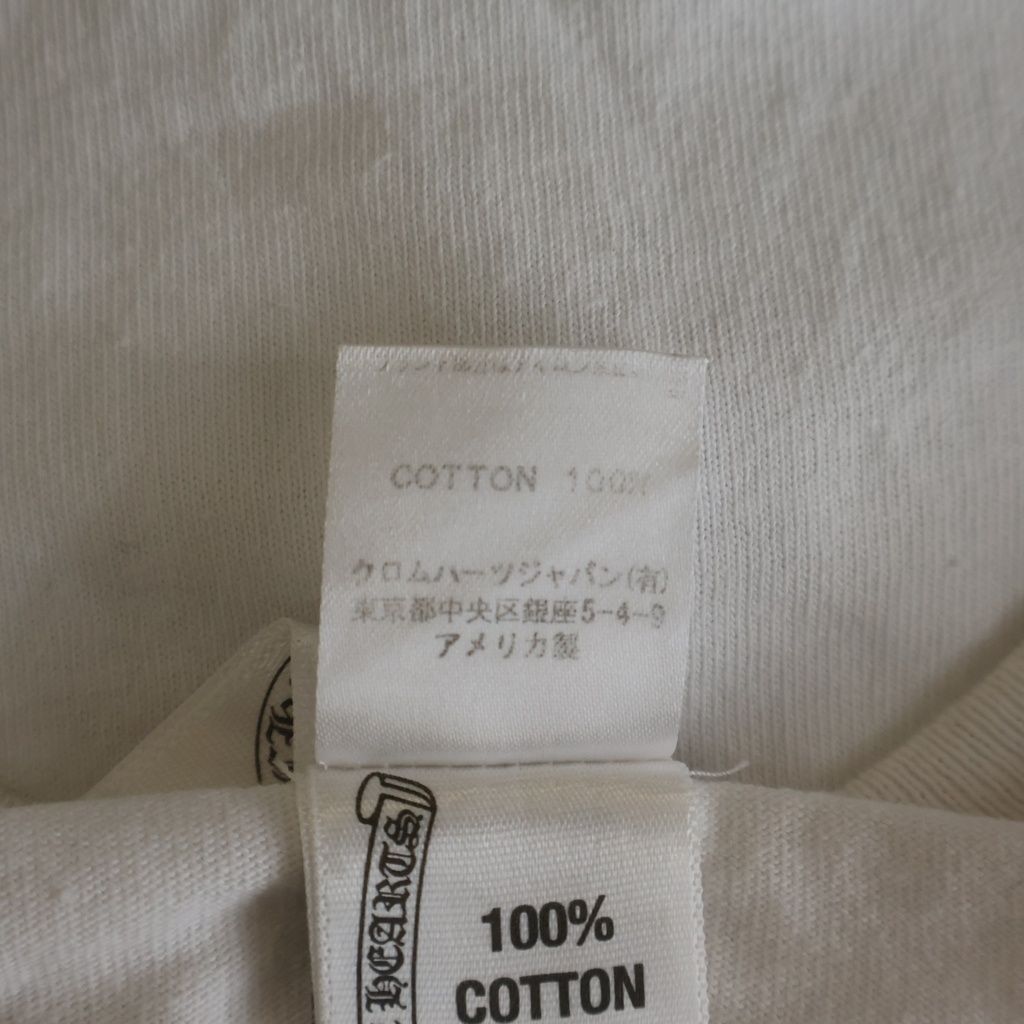 Chrome Hearts Back Scroll Label Print Sleeve CH Cross Short T-Shirt White — view 8