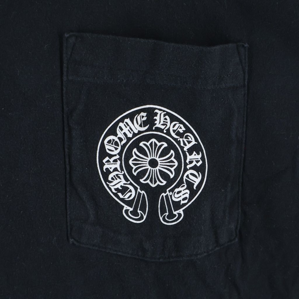 Chrome Hearts Back Grad Circle Logo Tee Gradation Crew Neck Short Sleeve — view 4