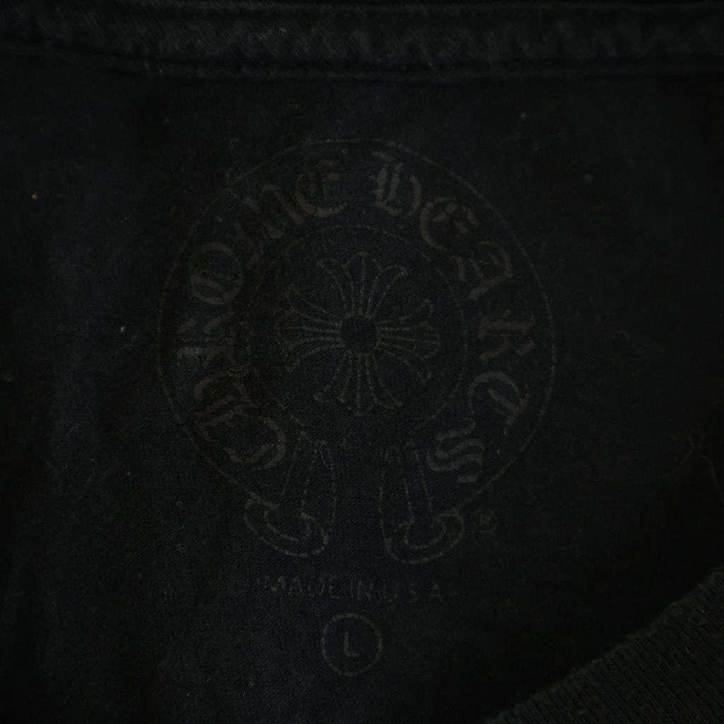 Chrome Hearts Back Grad Circle Logo Tee Gradation Crew Neck Short Sleeve — view 7