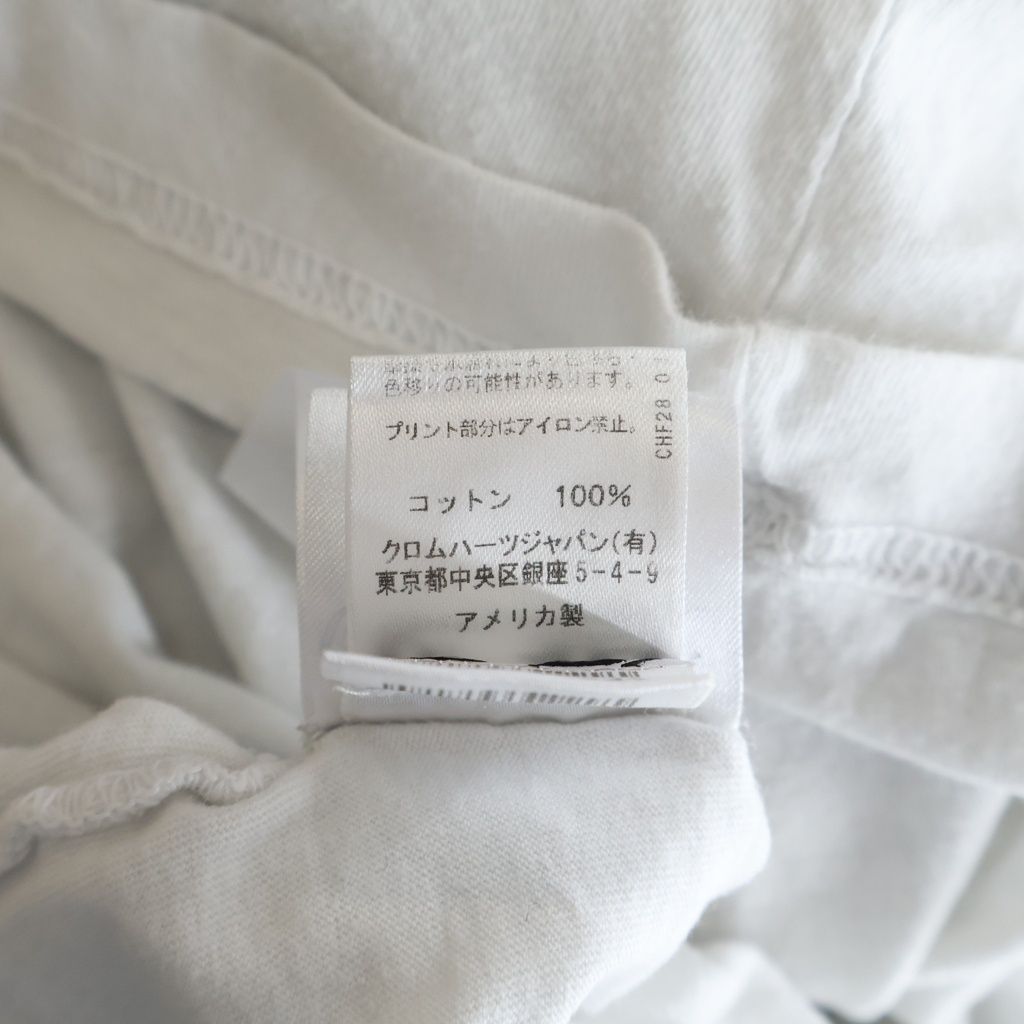 Chrome Hearts Back Grad Circle Logo Tee Gradation Crew Neck Short Sleeve — view 8