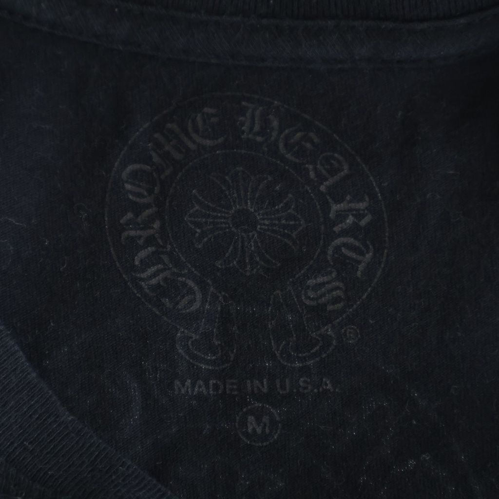 Chrome Hearts CH Front Bar Back Horse Shoe Print Short Sleeve Shirt Top — view 7