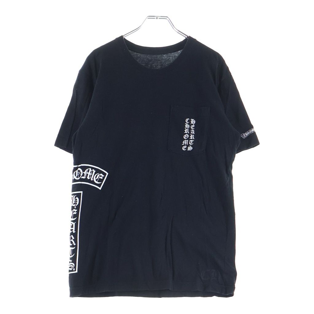 Chrome Hearts CH Front Bar Back Horse Shoe Print Short Sleeve Shirt Top — view 2