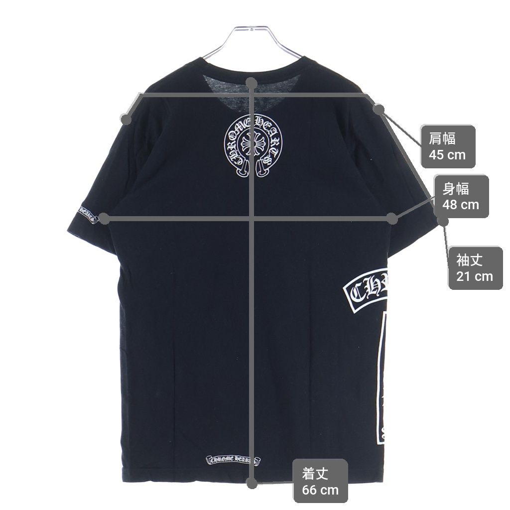 Chrome Hearts CH Front Bar Back Horse Shoe Print Short Sleeve Shirt Top — view 9