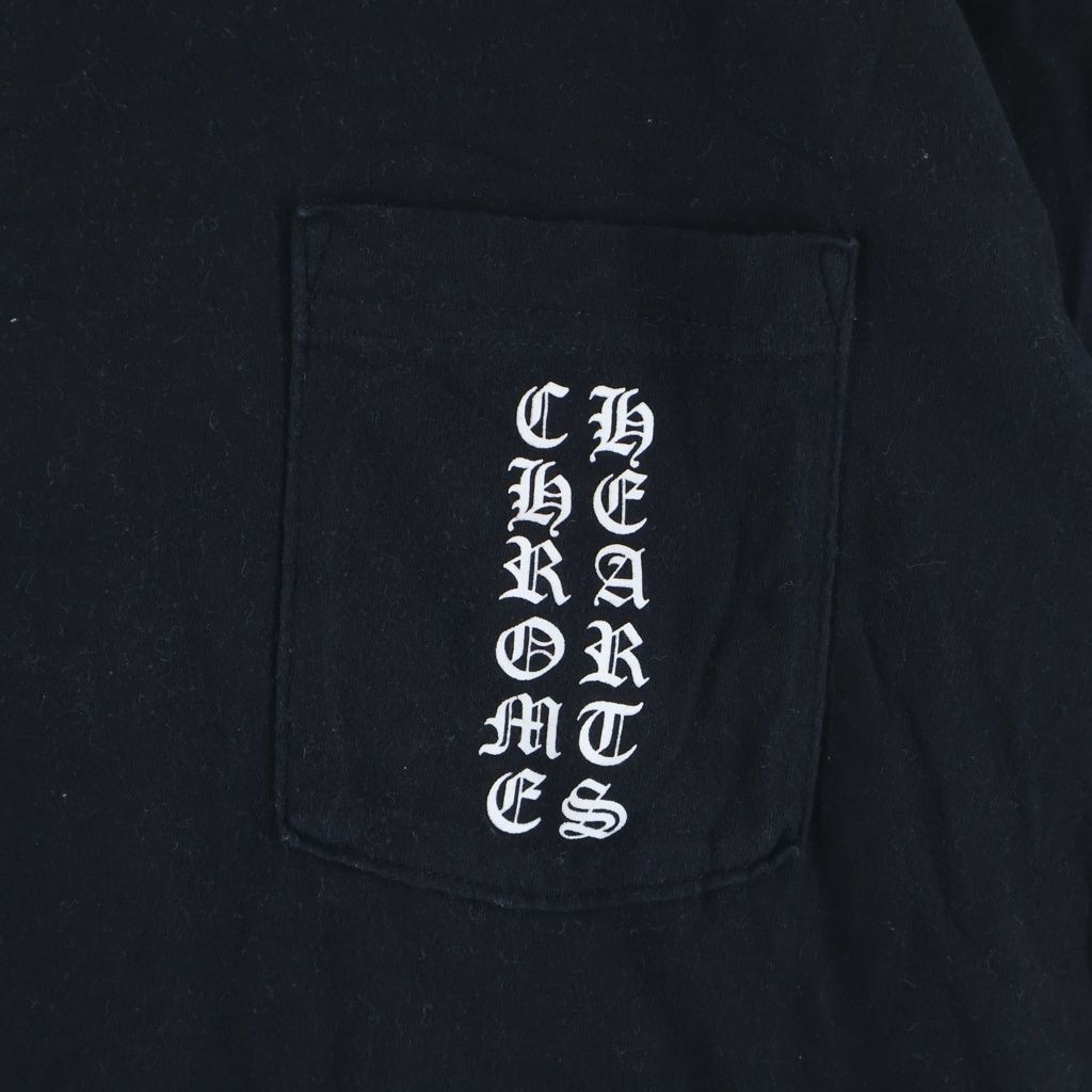 Chrome Hearts CH Front Bar Back Horse Shoe Print Short Sleeve Shirt Top — view 4