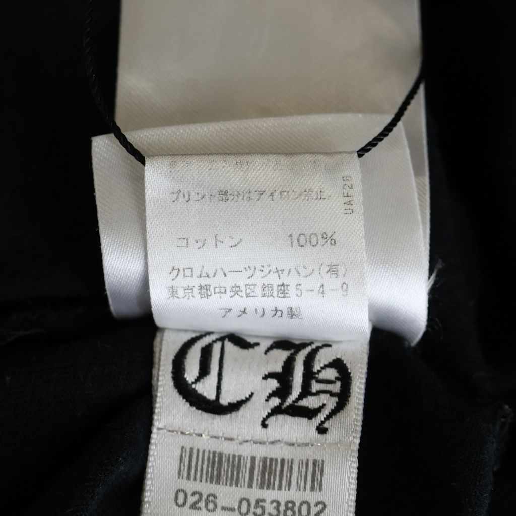Chrome Hearts Back Cemetery Cross Print Sleeve Logo Crew Neck Long Top Black — view 8