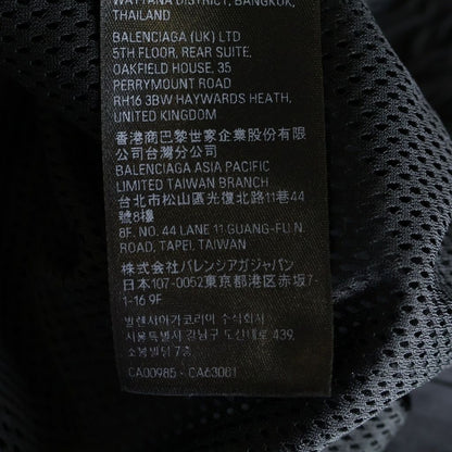 Balenciaga Sports Icon Track Jacket Logo Field Nylon Black — view 8
