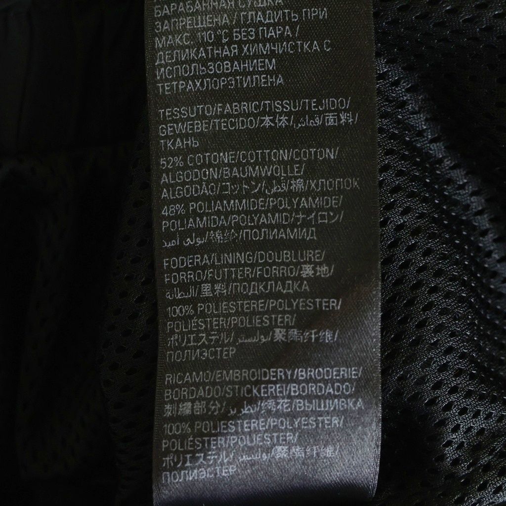 Balenciaga Sports Icon Track Jacket Logo Field Nylon Black — view 7