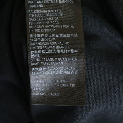 Balenciaga Skater Oversized T-Shirt Crushed Patch Destroyed Crew Neck Short — view 8