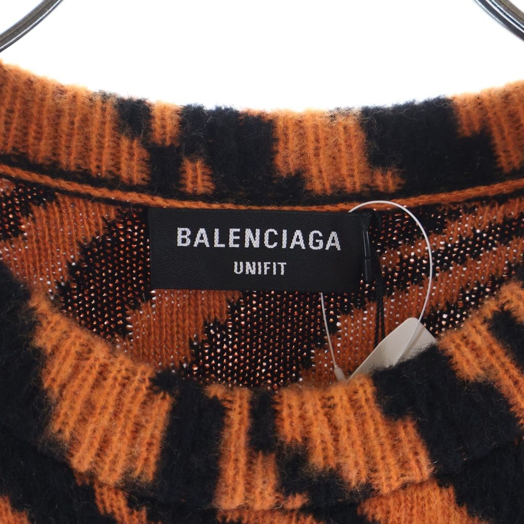 Balenciaga Year of the Tiger Pattern Knit Sweater Orange Black — view 6