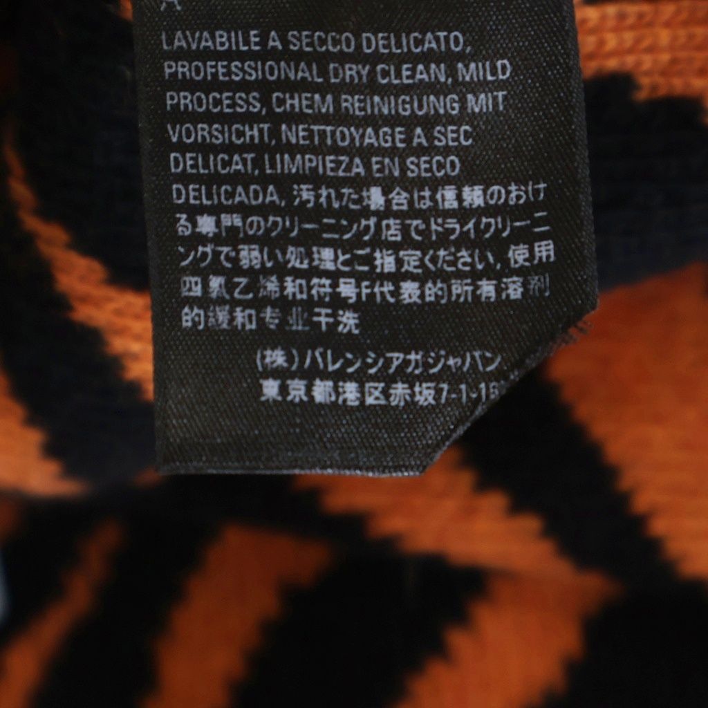 Balenciaga Year of the Tiger Pattern Knit Sweater Orange Black — view 8
