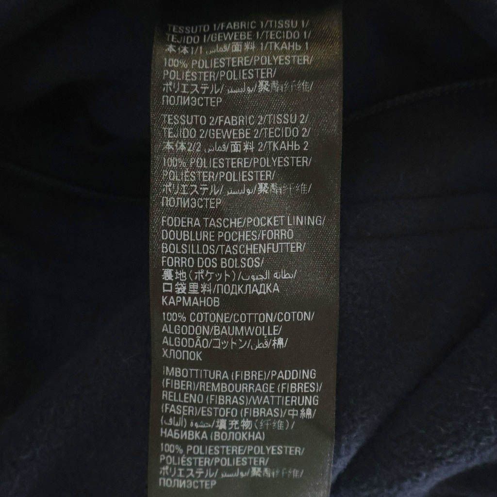 Balenciaga Reversible Puffer BB Embroidery Logo Fleece Jacket Navy — view 7