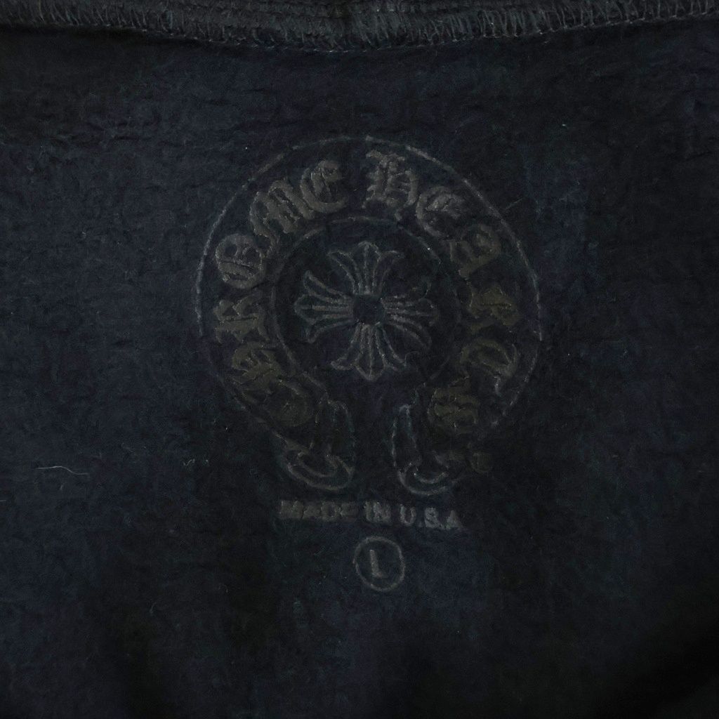 Chrome Hearts Vertical Logo Zip Up Hoodie Black — view 7