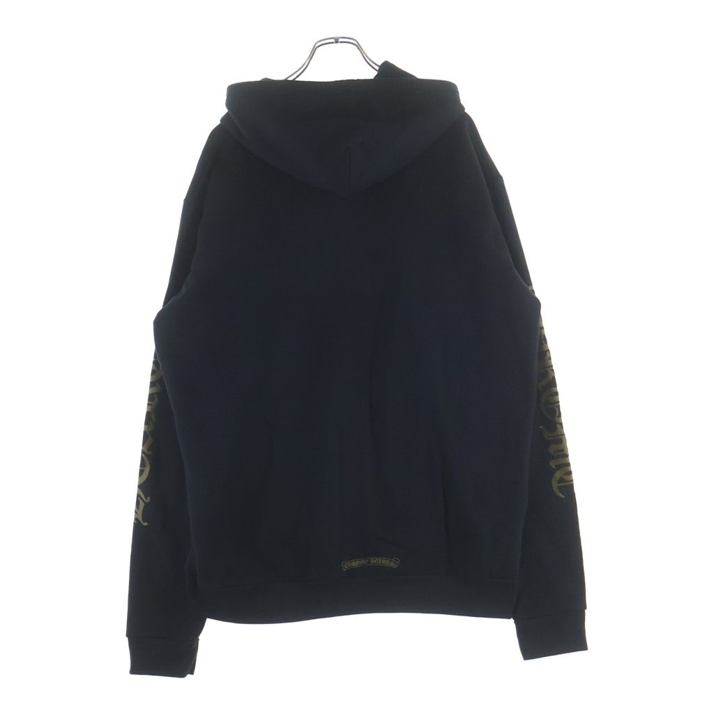 Chrome Hearts Vertical Logo Zip Up Hoodie Black — view 2