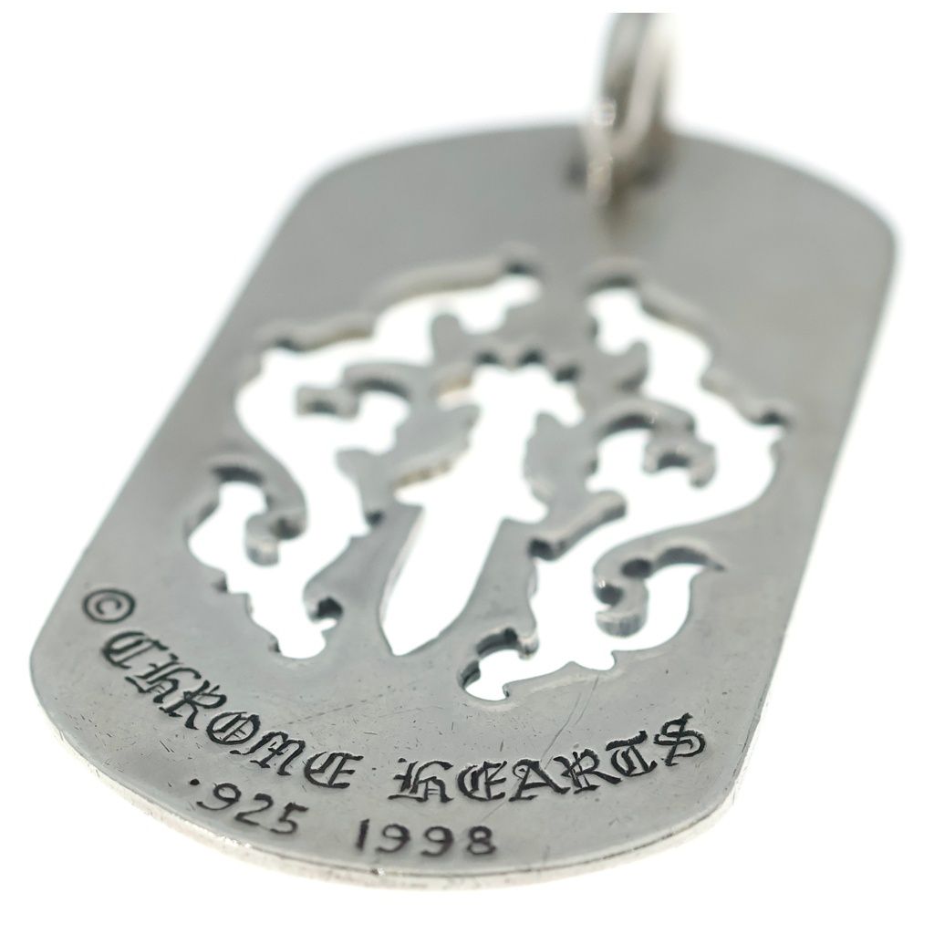 Chrome Hearts Tag Lrg Dagger Cutout Dog Tag Large Necklace Top — view 6